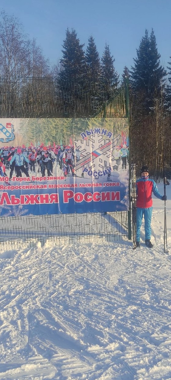 Саблин Игорь Александрович